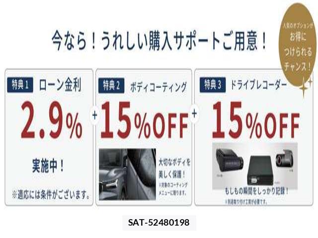 Volvo XC40 2026-03 8280033-3