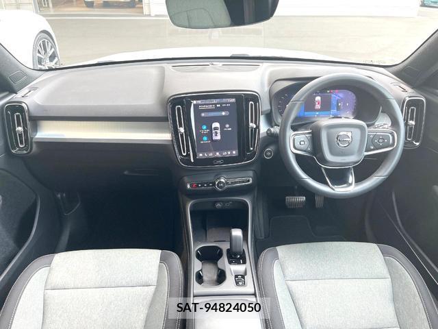 Volvo XC40 2023-09 8280439-1