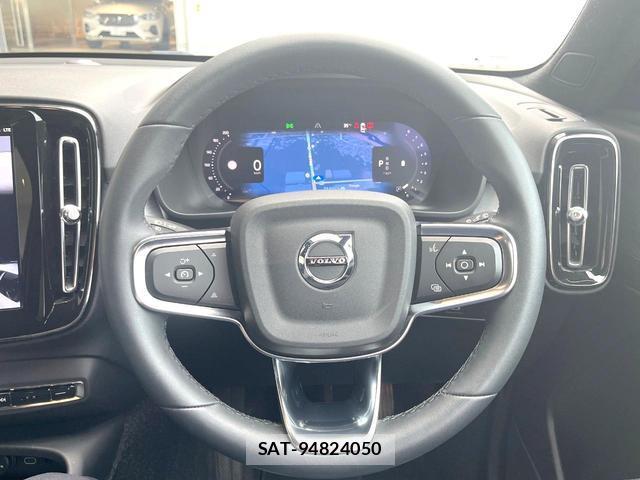 Volvo XC40 2023-09 8280439-10