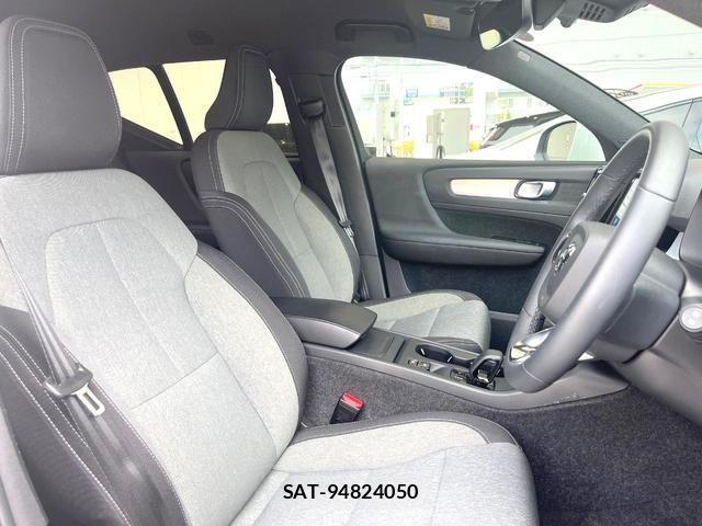 Volvo XC40 2023-09 8280439-11