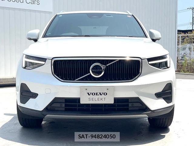 Volvo XC40 2023-09 8280439-16