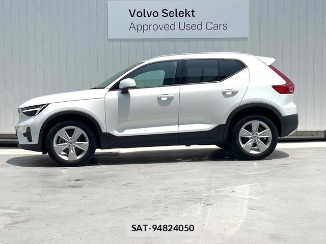 Volvo XC40 2023-09 8280439-17
