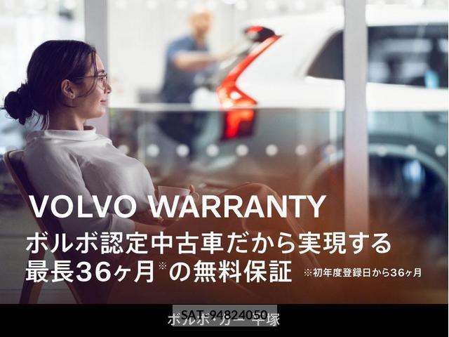 Volvo XC40 2023-09 8280439-2