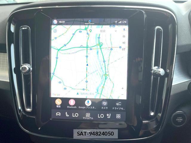 Volvo XC40 2023-09 8280439-4
