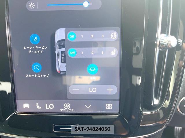 Volvo XC40 2023-09 8280439-6