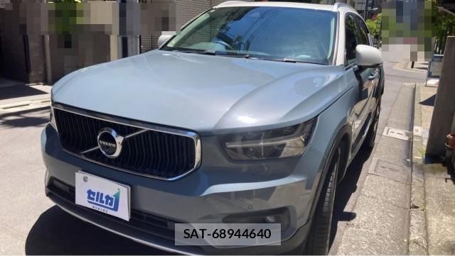 Volvo XC40 2020-09 8280943-0