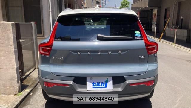 Volvo XC40 2020-09 8280943-1