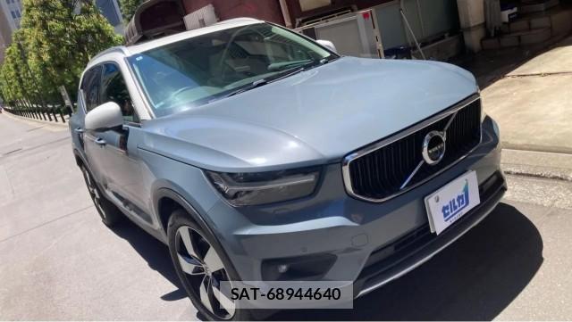 Volvo XC40 2020-09 8280943-11