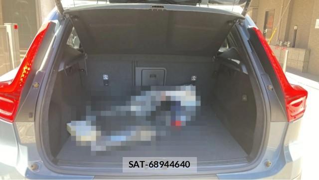 Volvo XC40 2020-09 8280943-17