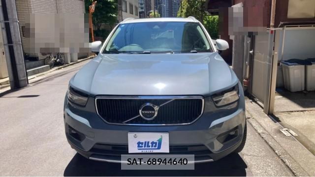 Volvo XC40 2020-09 8280943-9
