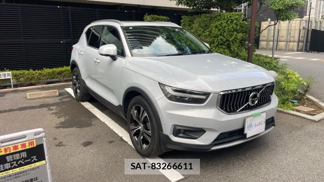 Volvo XC40 2020-09 8281416-11