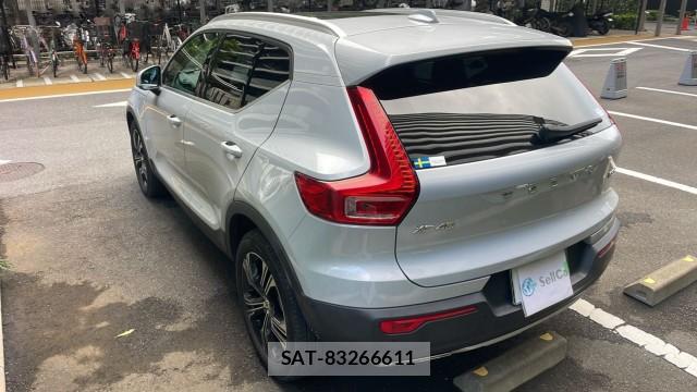 Volvo XC40 2020-09 8281416-13