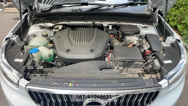 Volvo XC40 2020-09 8281416-7