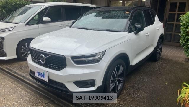 Volvo XC40 2021-10 8282161-0