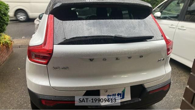 Volvo XC40 2021-10 8282161-1