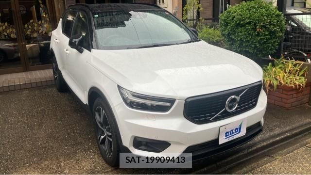 Volvo XC40 2021-10 8282161-11