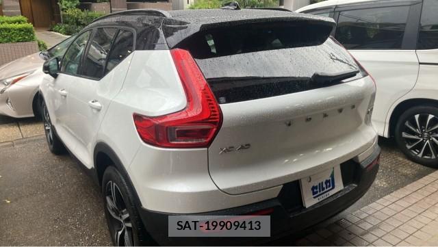Volvo XC40 2021-10 8282161-13