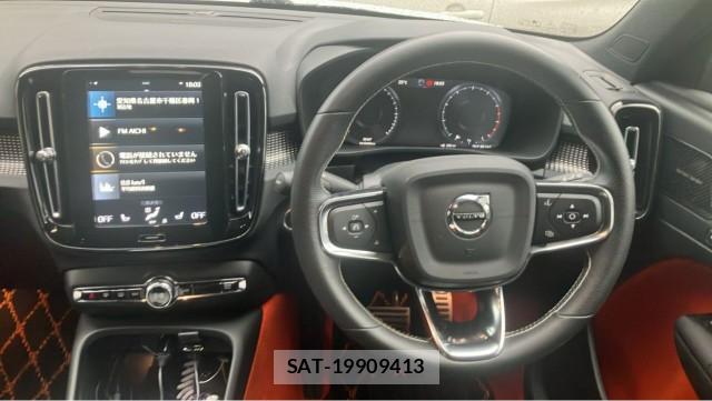 Volvo XC40 2021-10 8282161-16