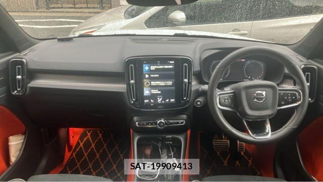 Volvo XC40 2021-10 8282161-2