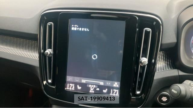 Volvo XC40 2021-10 8282161-4