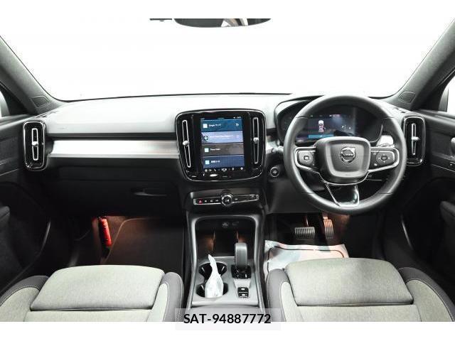 Volvo XC40 2023-06 8284231-2