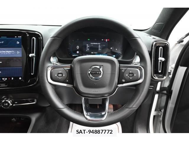 Volvo XC40 2023-06 8284231-3