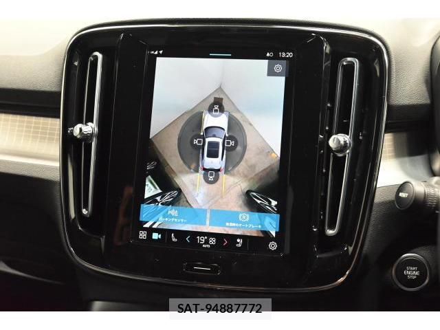Volvo XC40 2023-06 8284231-4