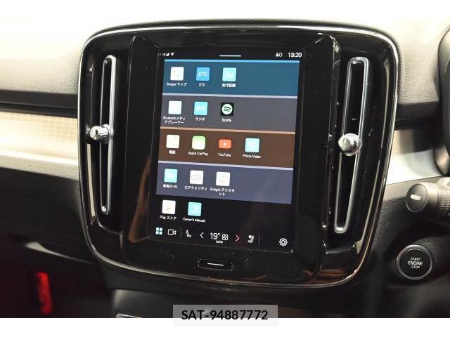 Volvo XC40 2023-06 8284231-5