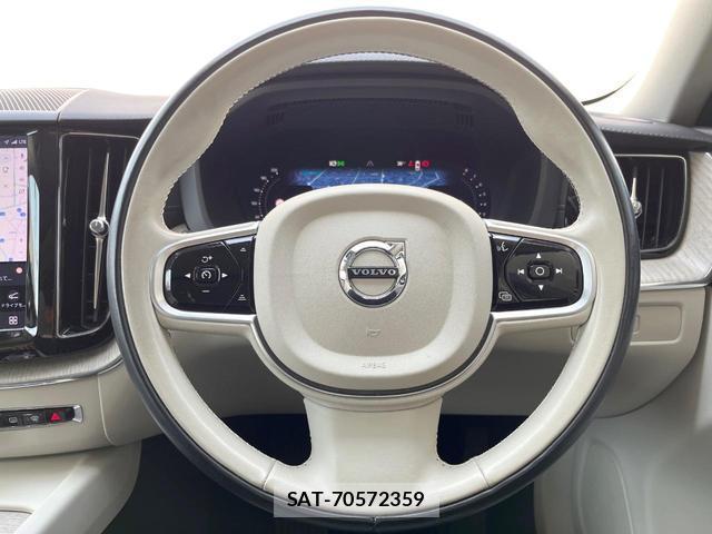 Volvo XC60 2022-08 8277187-10