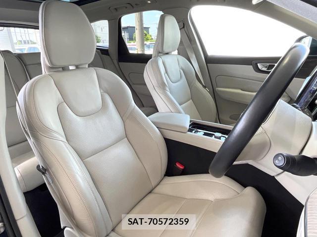 Volvo XC60 2022-08 8277187-14