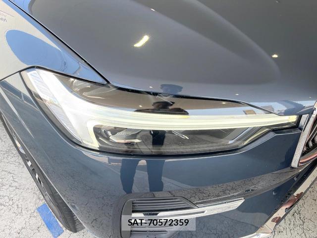 Volvo XC60 2022-08 8277187-17