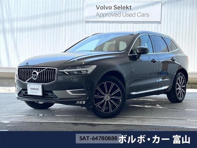 Volvo XC60 2018-05 8277188-0