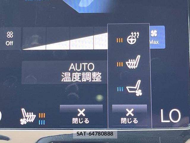 Volvo XC60 2018-05 8277188-6