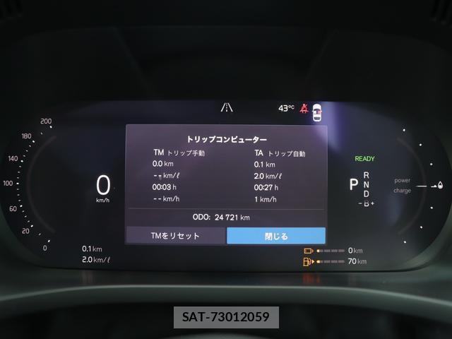Volvo XC60 2021-10 8279242-12