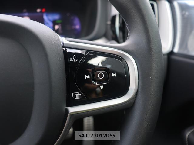 Volvo XC60 2021-10 8279242-14