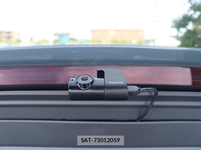 Volvo XC60 2021-10 8279242-17