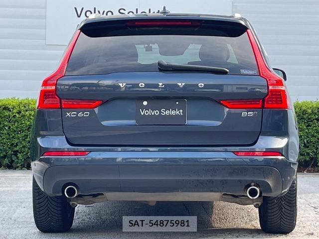 Volvo XC60 2021-07 8279259-17