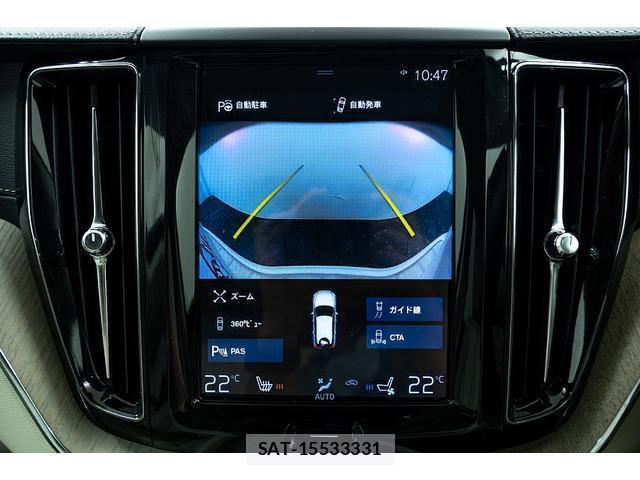 Volvo XC60 2019-10 8283323-4