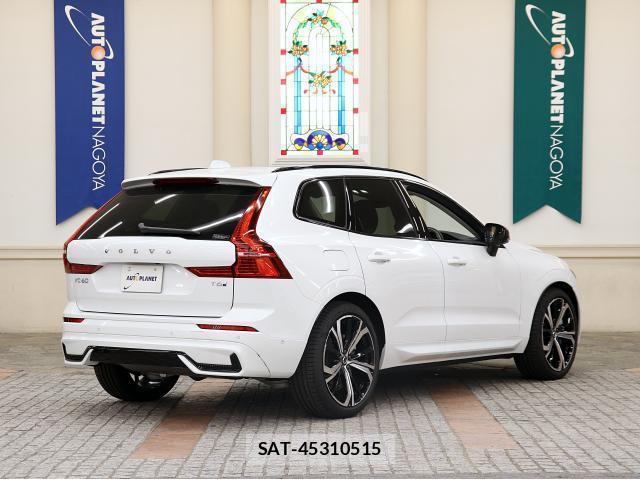 Volvo XC60 2025-09 8283952-1