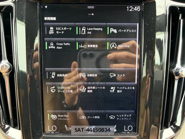 Volvo XC60 2019-08 8284072-5