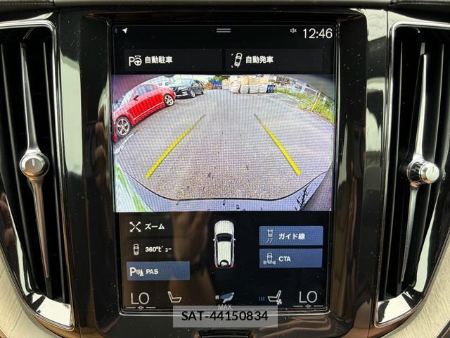 Volvo XC60 2019-08 8284072-6