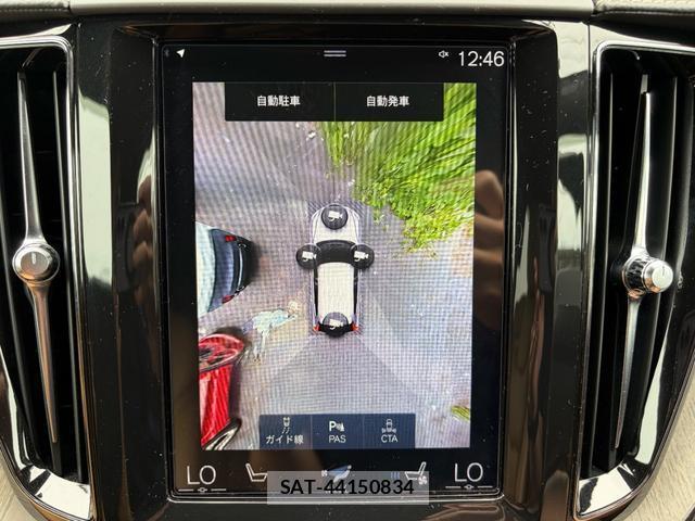 Volvo XC60 2019-08 8284072-8