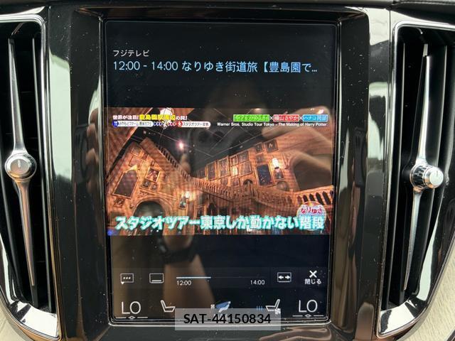 Volvo XC60 2019-08 8284072-9