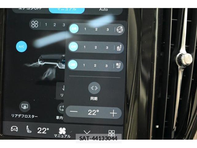 Volvo XC60 2022-11 8284232-7