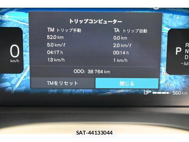 Volvo XC60 2022-11 8284232-8