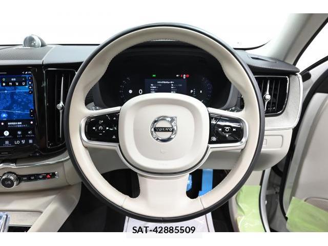 Volvo XC60 2023-05 8284233-3