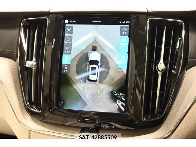 Volvo XC60 2023-05 8284233-4