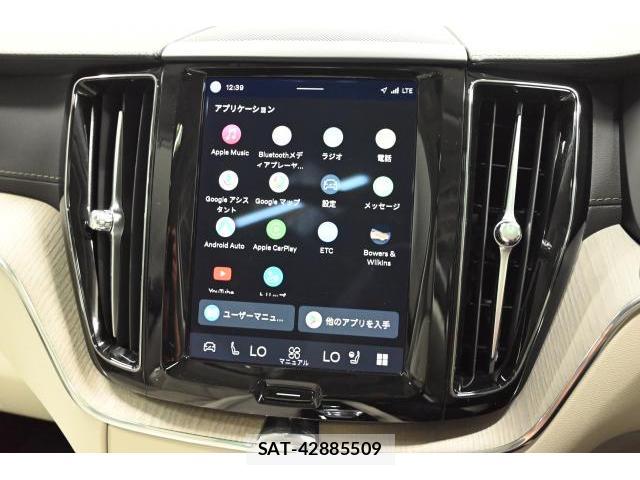 Volvo XC60 2023-05 8284233-5