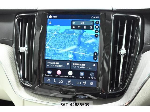 Volvo XC60 2023-05 8284233-6
