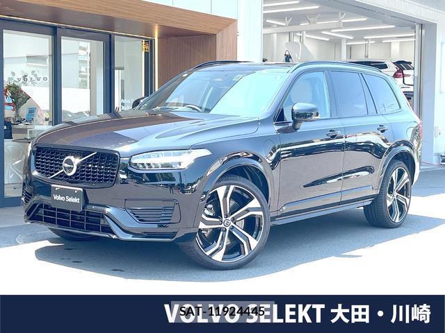 Volvo XC90 2024-06 8279372-0